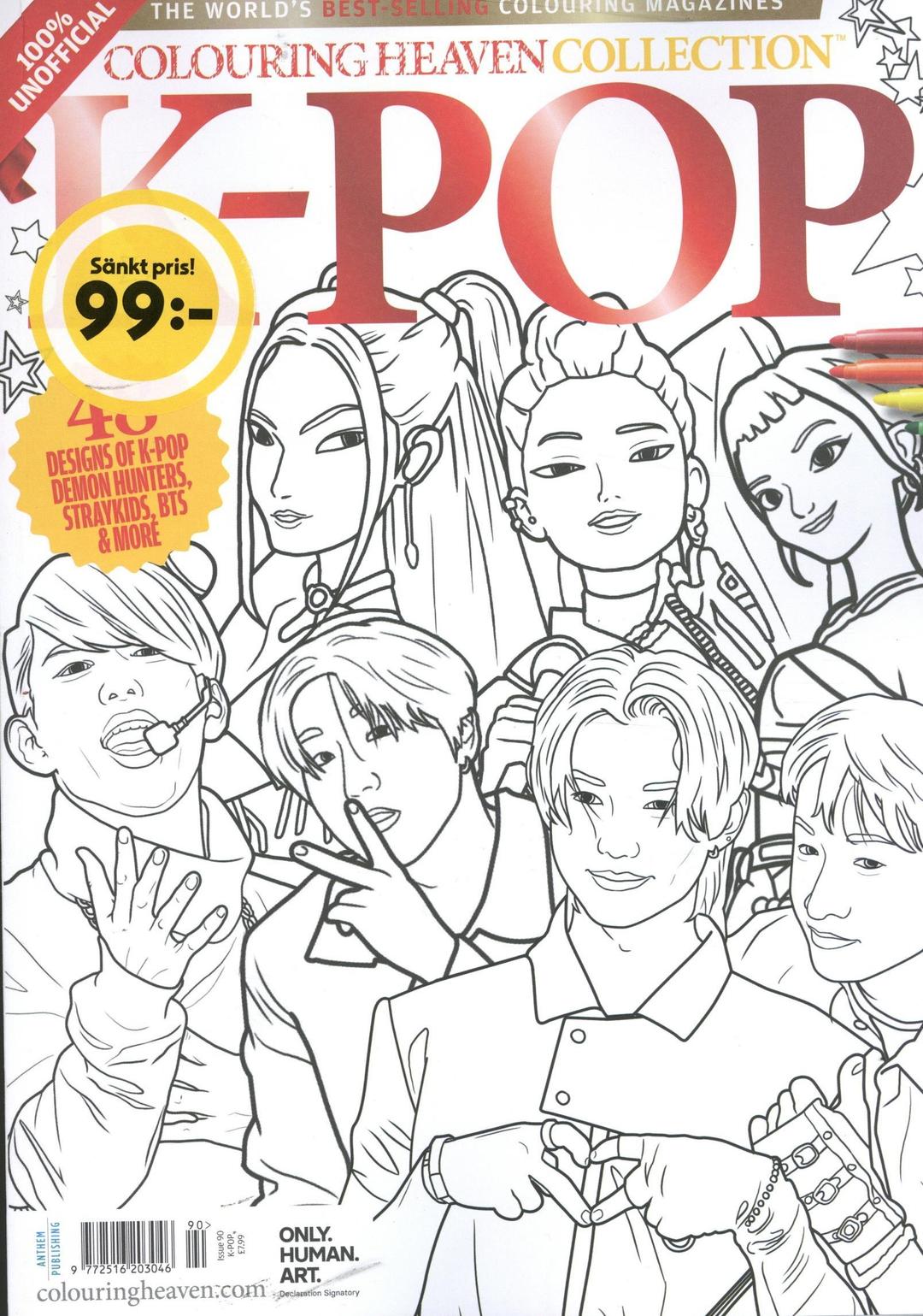 Colouring Heaven Collect