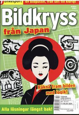 TS Bildkryss fr Japan