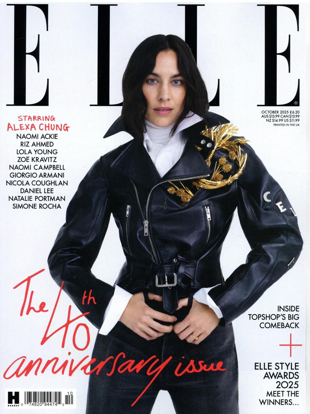 Elle (UK)