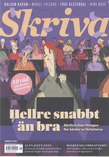 Skriva