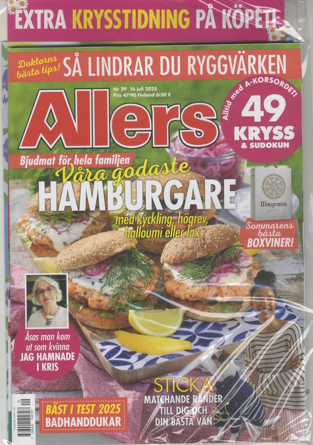 Allers