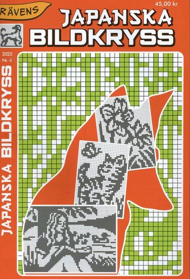 Rävens Japanska Bildpus