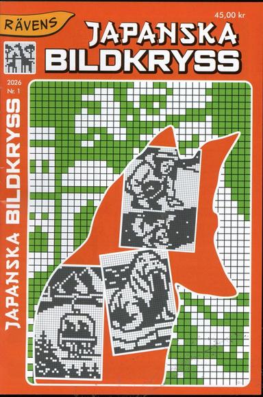 Rävens Japanska Bildpus