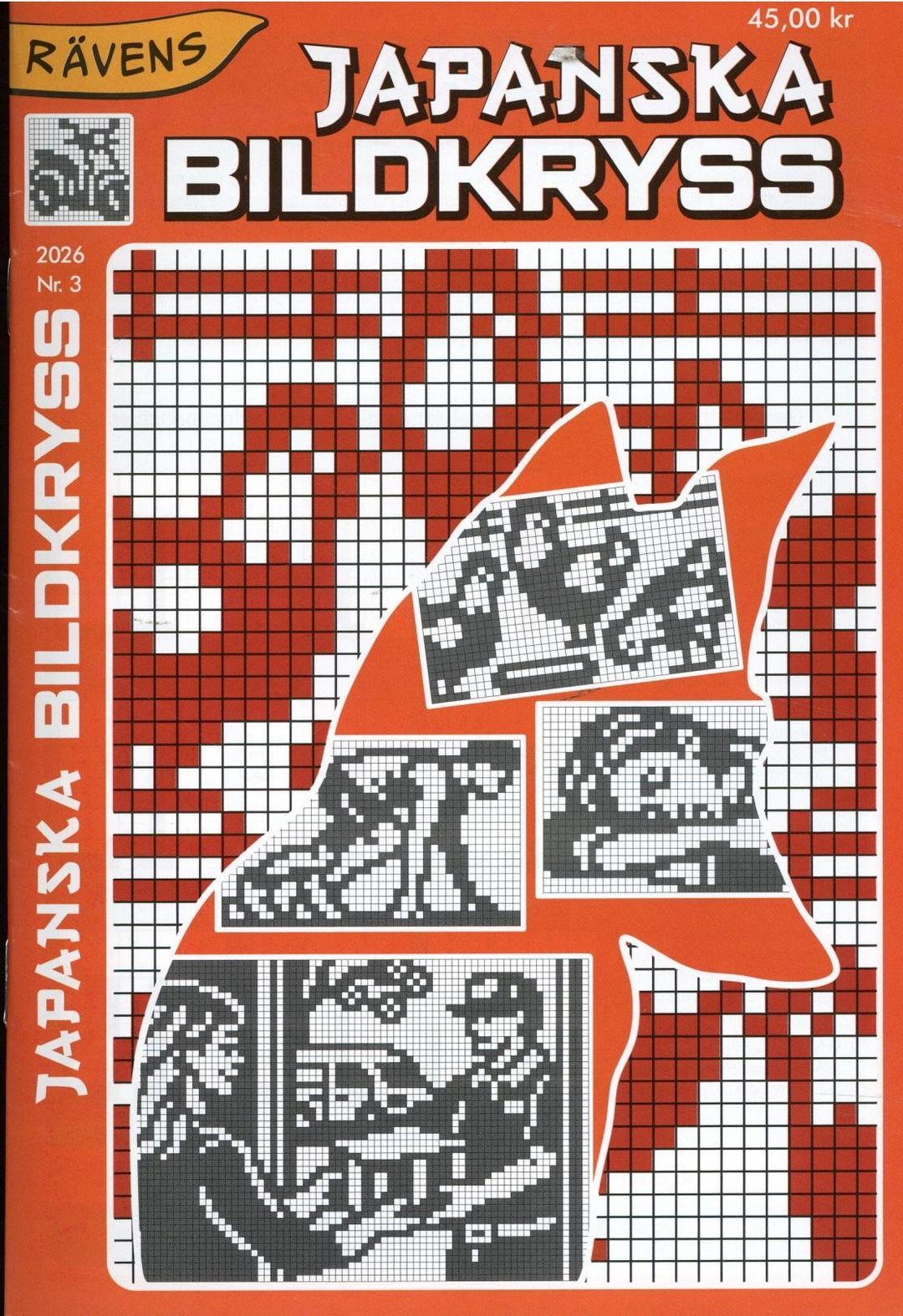 Rävens Japanska Bildpus