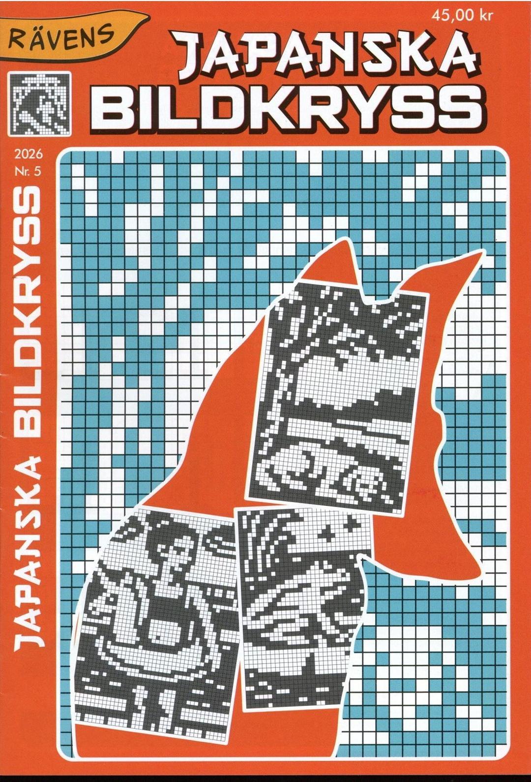 Rävens Japanska Bildpus