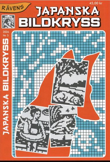 Rävens Japanska Bildpus