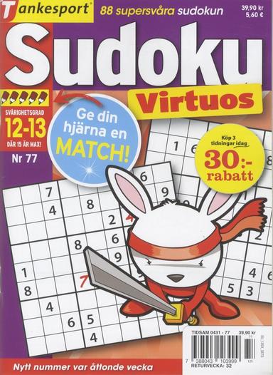 TS Virtuos
