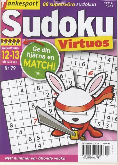 TS Virtuos