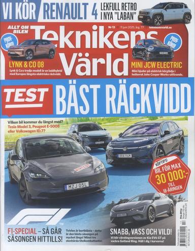 Teknikens Värld