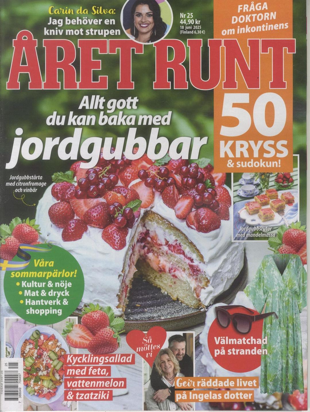 Året Runt