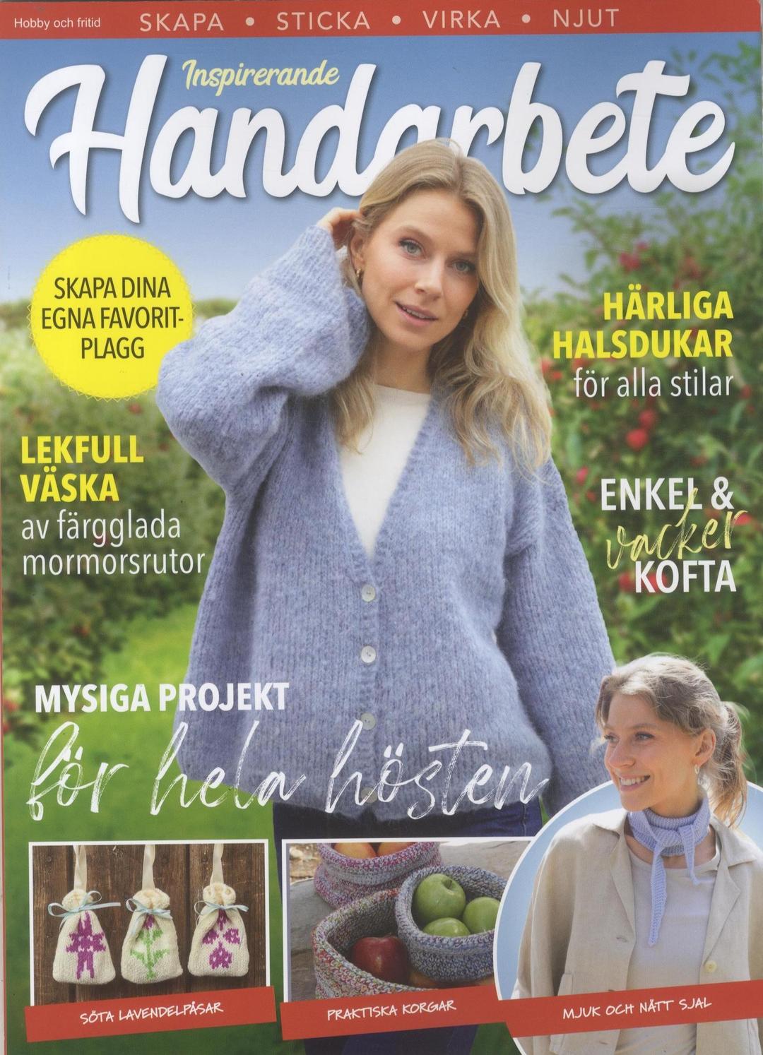 Hobby och Fritid