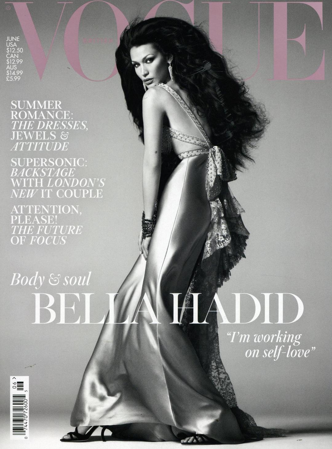 Vogue (UK)