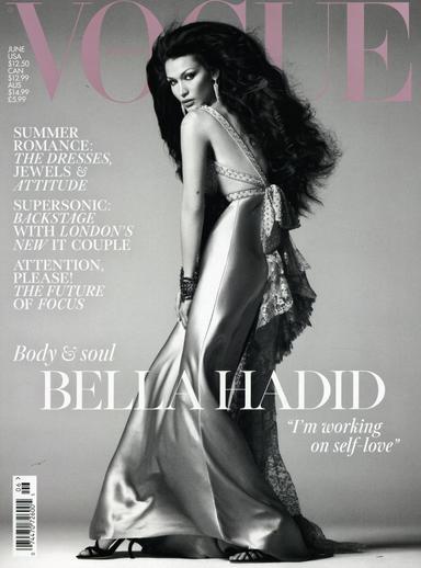 Vogue (UK)