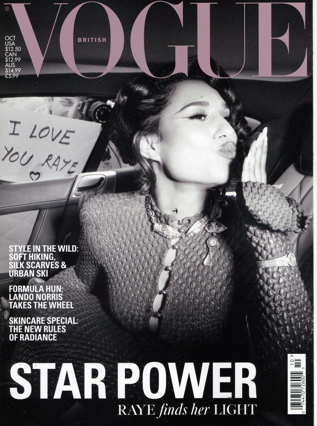 Vogue (UK)