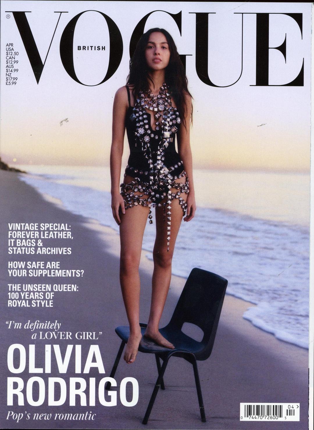 Vogue (UK)