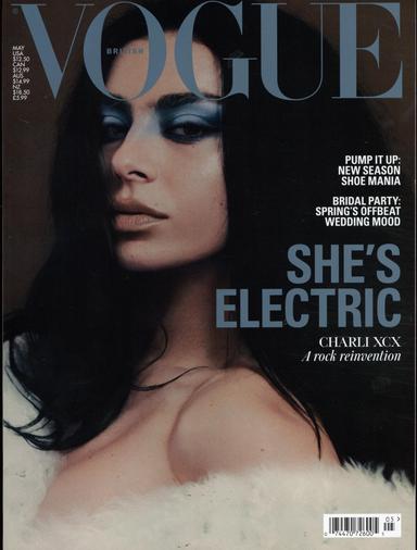 Vogue (UK)