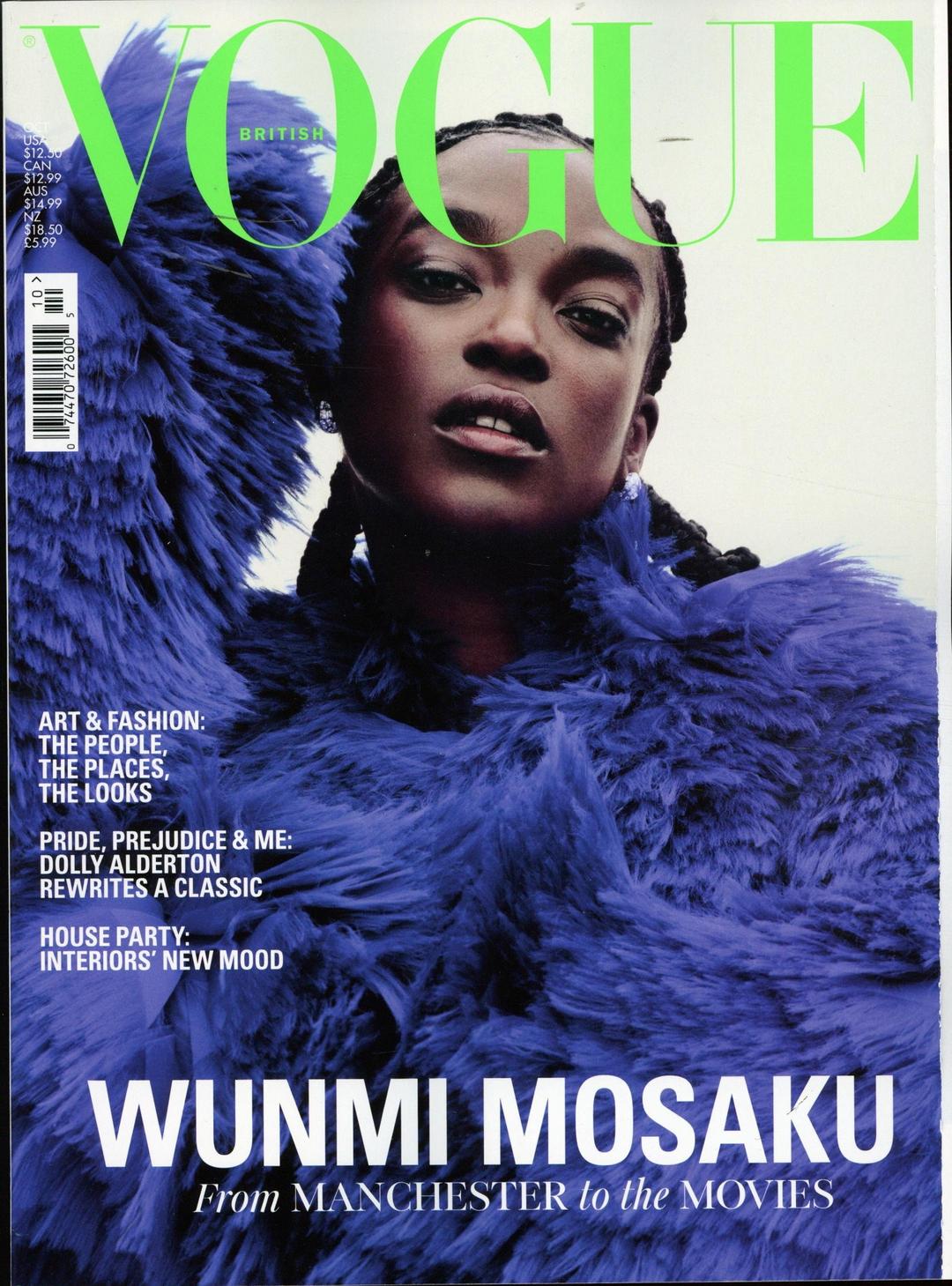 Vogue (UK)