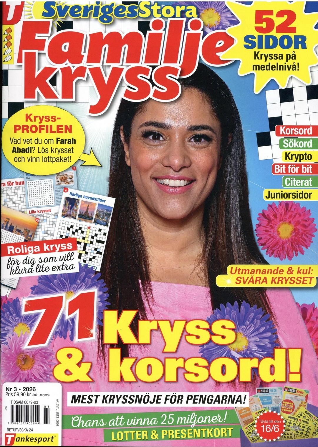 Sv Stora kryss