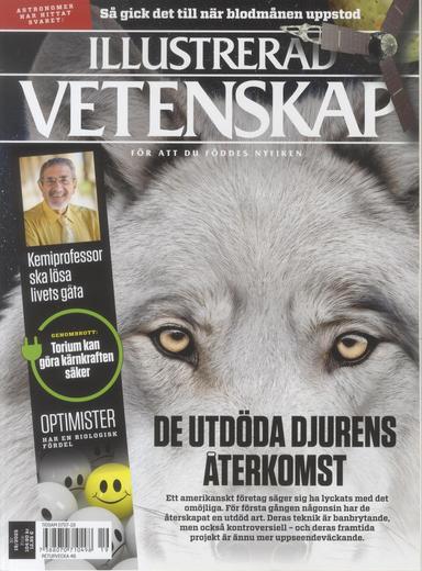 Illustr Vetenskap