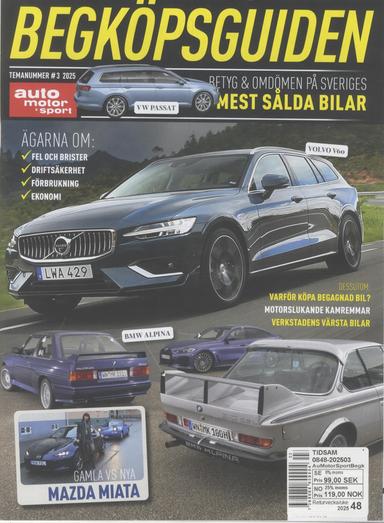 AutoMotorSport Tema