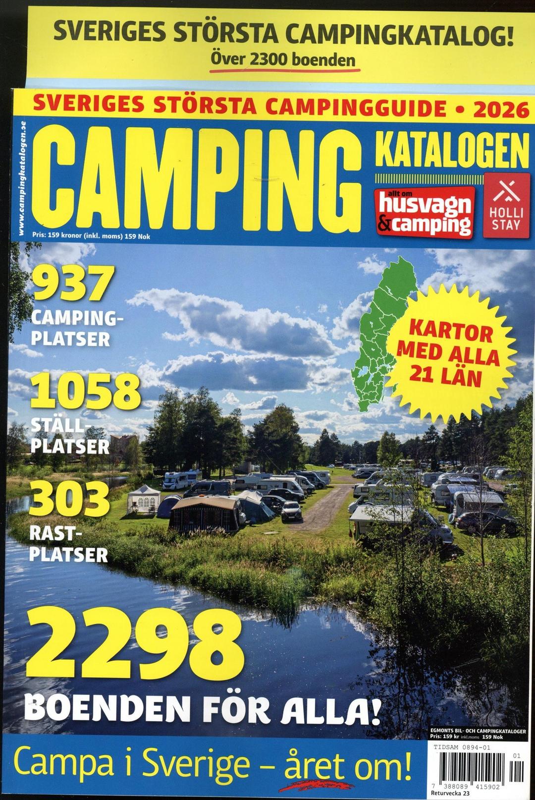 EgmBilochCampingkataloger