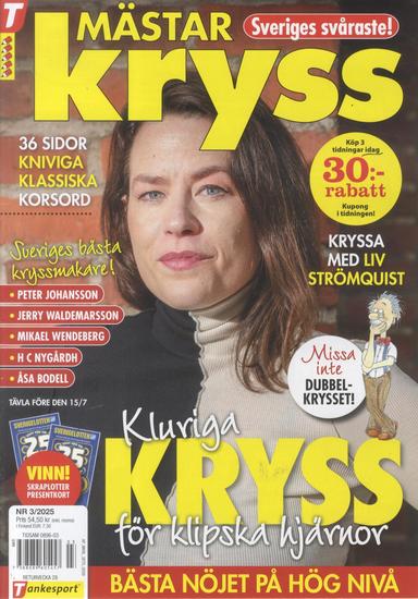 Mästar-Kryss