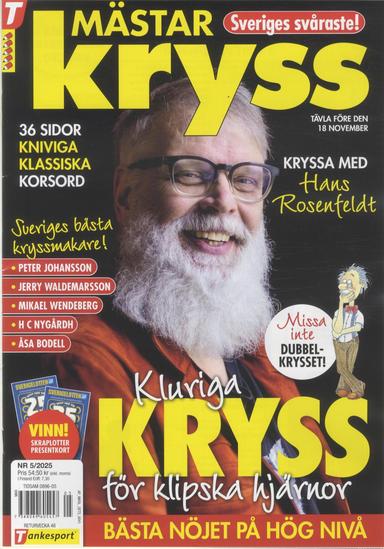 Mästar-Kryss