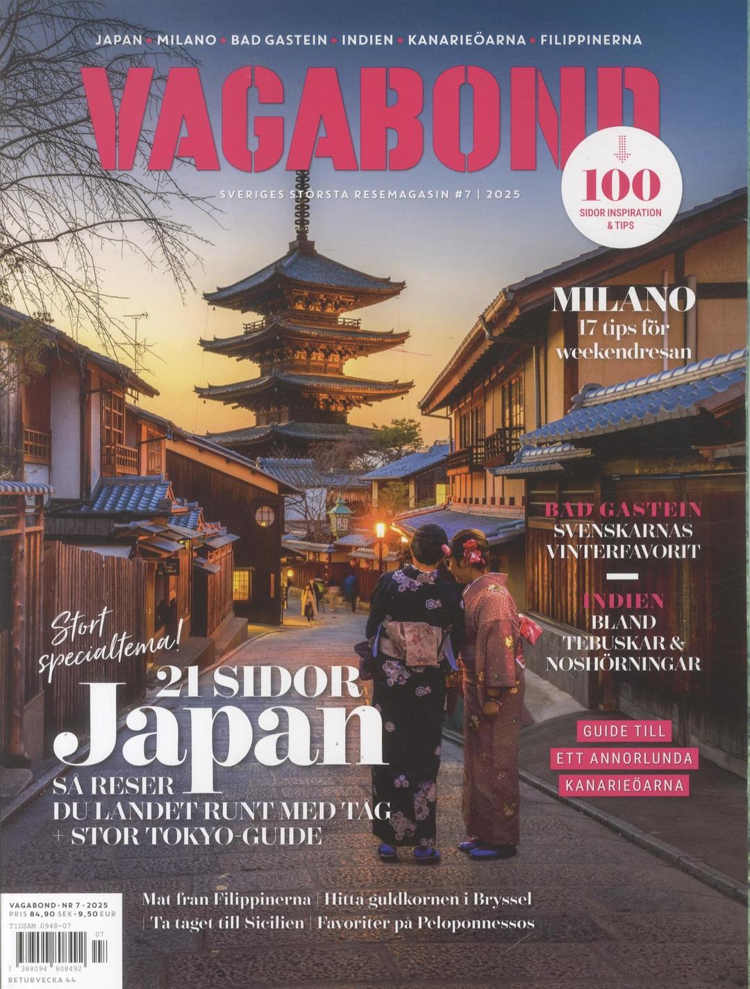 Vagabond