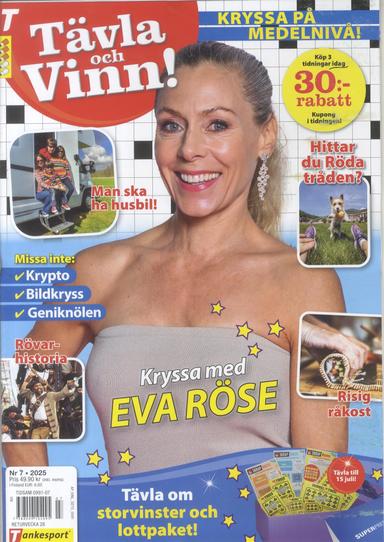 Tävla Och Vinn