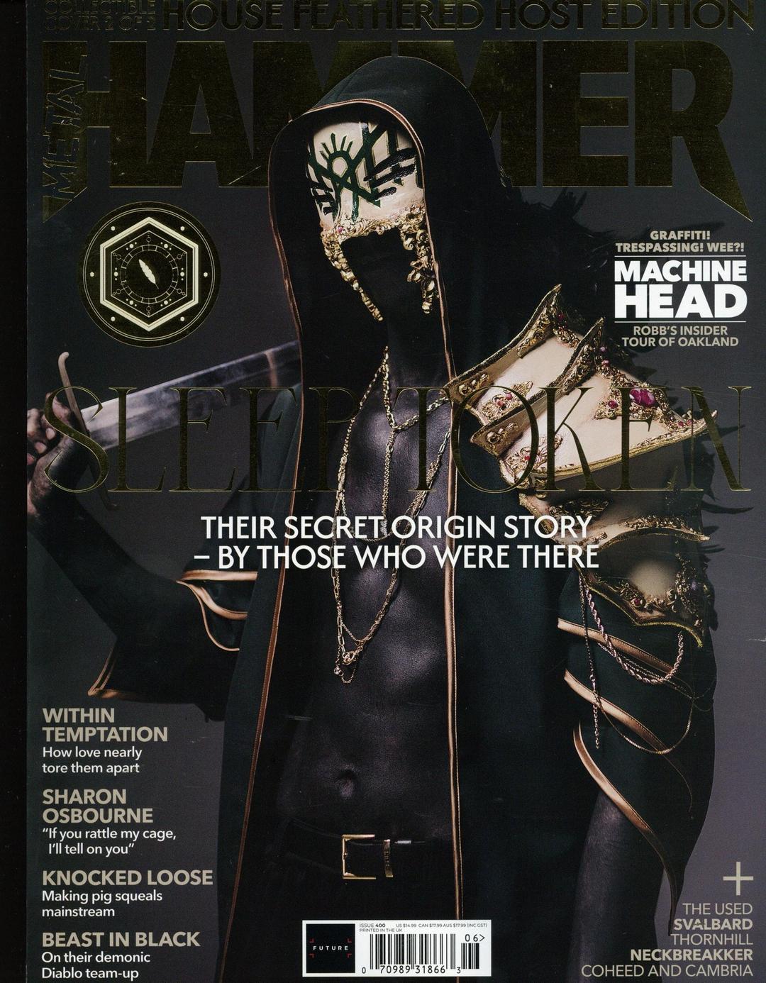 Metal Hammer