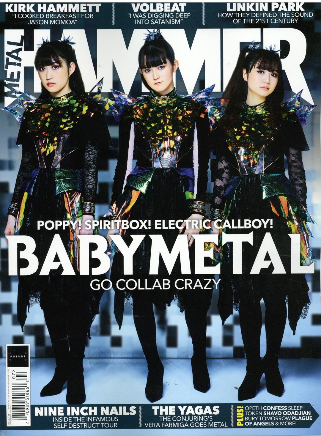 Metal Hammer