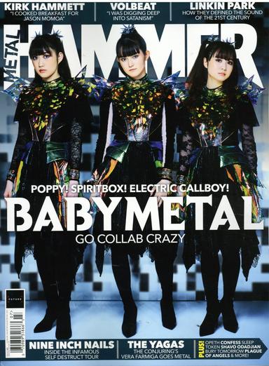 Metal Hammer