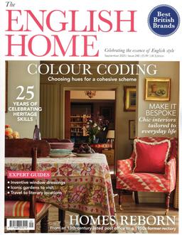 English Home (B.Homes)