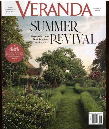 Veranda