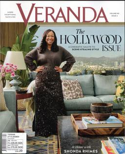 Veranda