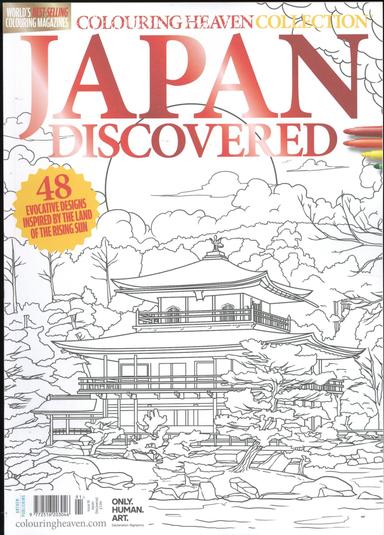 Colouring Heaven Collect