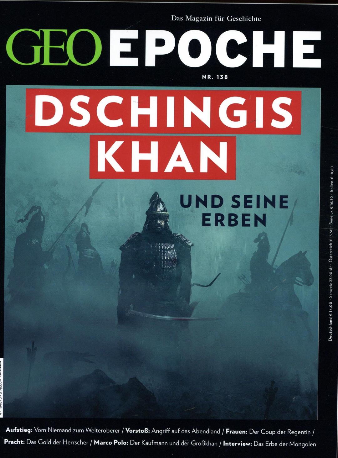 Geo Epoche