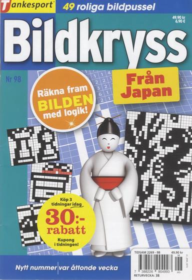 TS Bildkryss fr Japan