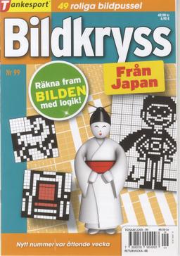 TS Bildkryss fr Japan
