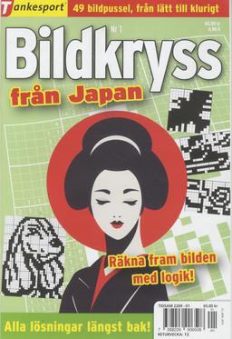 TS Bildkryss fr Japan
