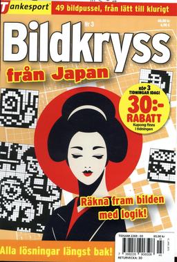 TS Bildkryss fr Japan