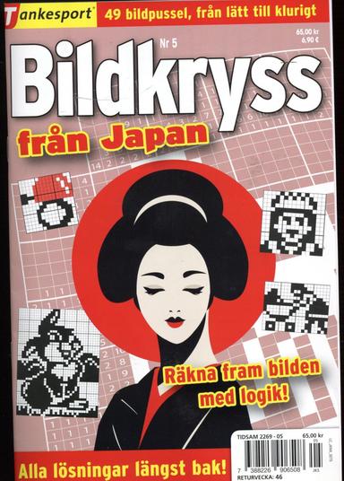 TS Bildkryss fr Japan
