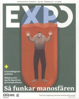 Expo