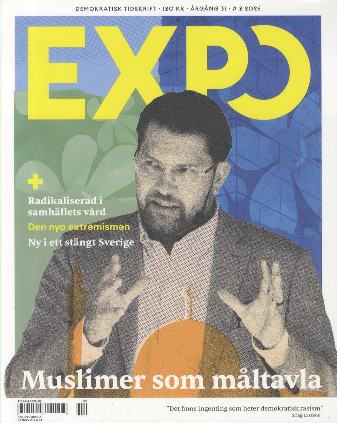 Expo