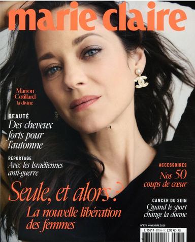 Marie Claire (FR)