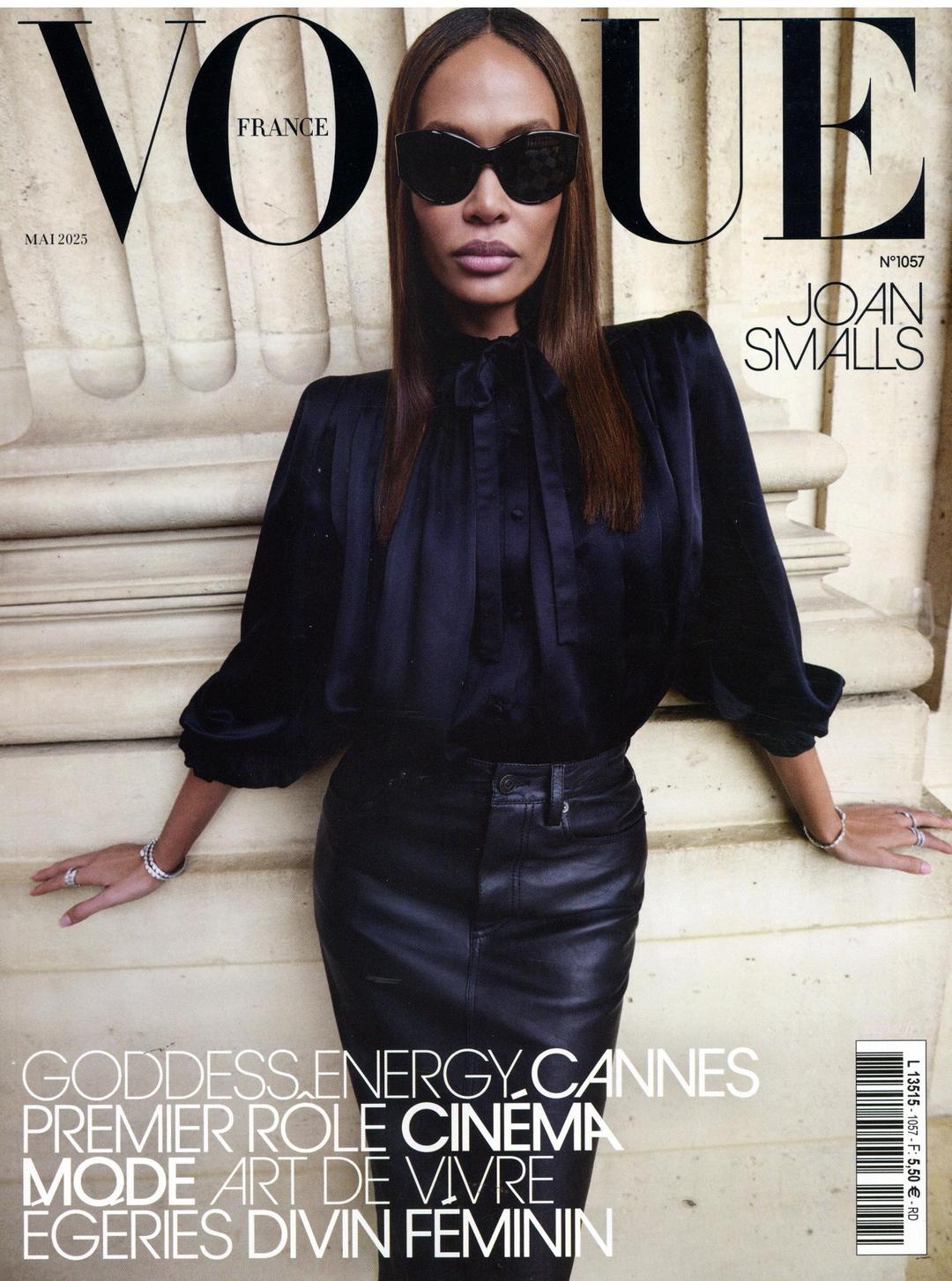 Vogue (FR)