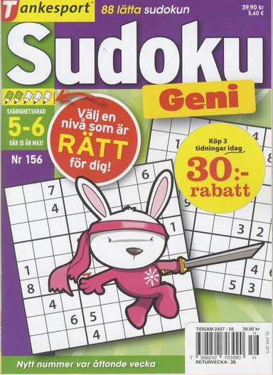 TS Sudoku Geni