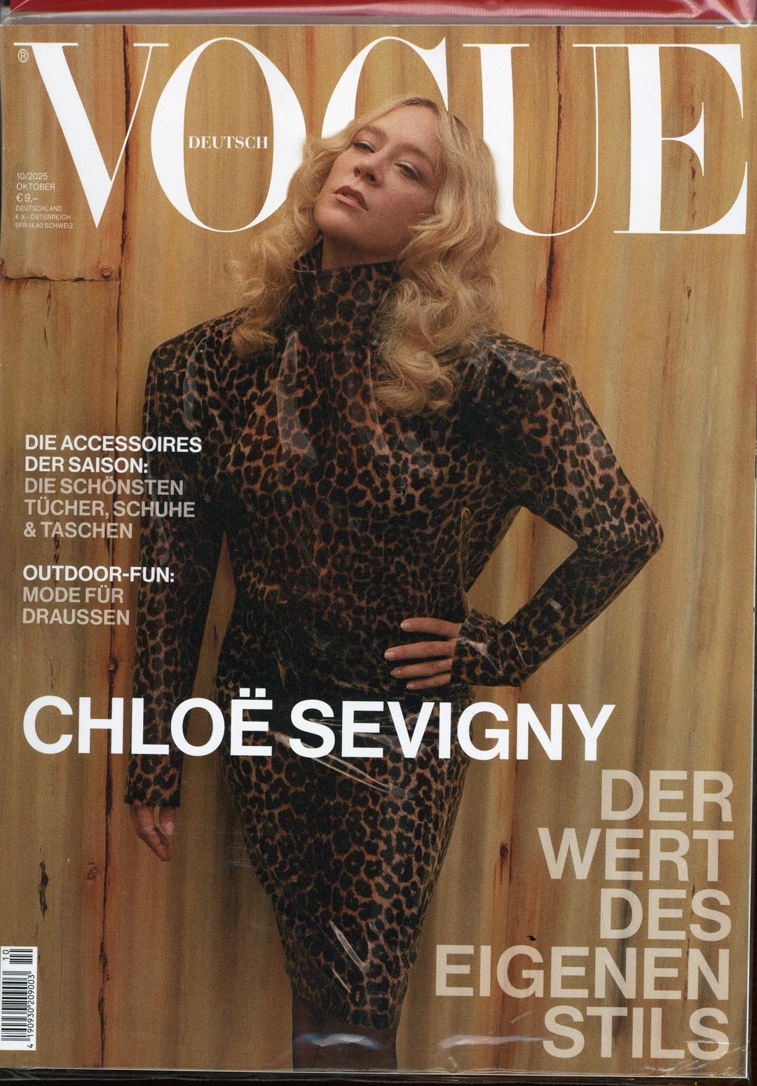 Vogue (DE)