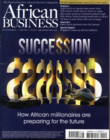 African Business