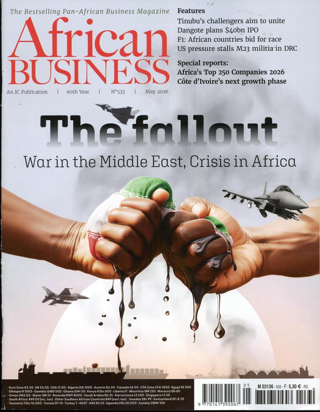 African Business